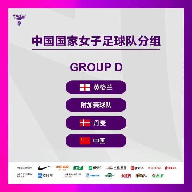 从数据面来看，布拉干蒂诺本赛季打进了46个球，失球数29个，攻防表现同样不俗。